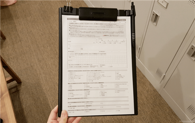 LAVA鹿児島天文館店 アンケート用紙